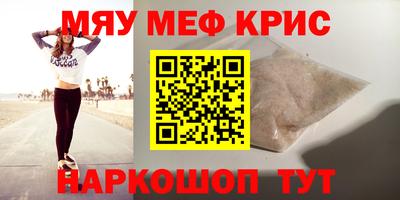 дмт Владимир