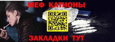 винт Вязьма