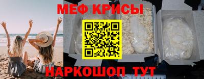 альфа пвп VHQ Вязники