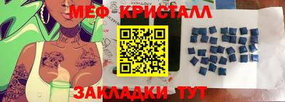 дмт Владимир