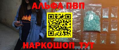 СК Вышний Волочёк