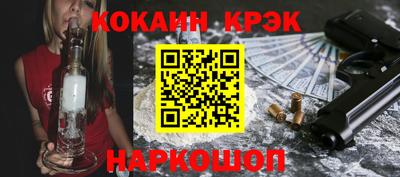 альфа пвп VHQ Вязники