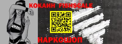 альфа пвп VHQ Вязники