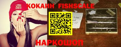 альфа пвп VHQ Вязники