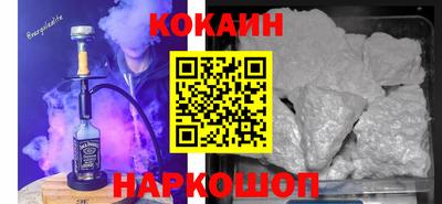 таблы Владивосток