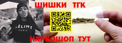 винт Вязьма