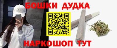 СК Вышний Волочёк