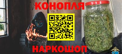 мяу мяу кристалл Владикавказ
