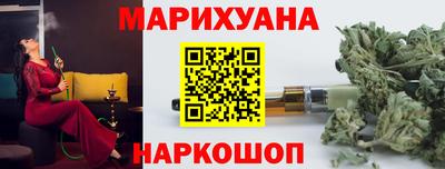 альфа пвп VHQ Вязники