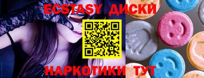 дмт Владимир