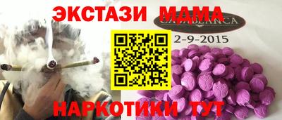 СК Вышний Волочёк