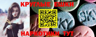 СК Вышний Волочёк