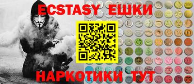 альфа пвп VHQ Вязники