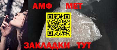 СК Вышний Волочёк