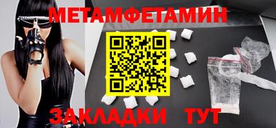 альфа пвп VHQ Вязники