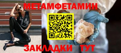 альфа пвп VHQ Вязники