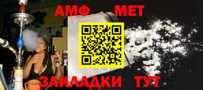 дмт Владимир