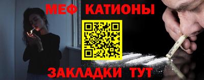 альфа пвп VHQ Вязники