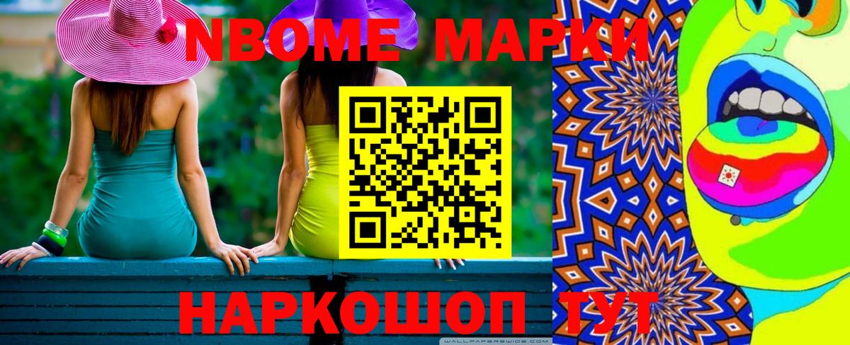 LSD-25 экстази  ЛСД экстази кислота  Вход с VPN  ЛСД экстази кислота  Белово 